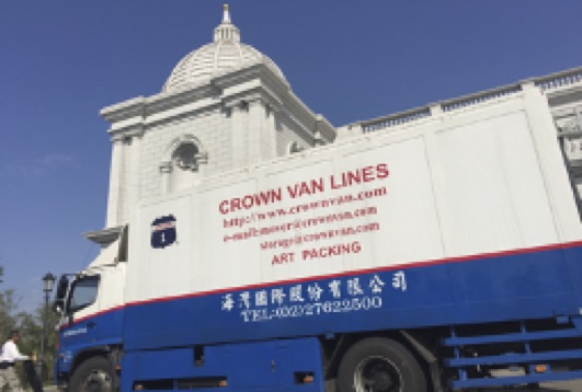 Crown van
